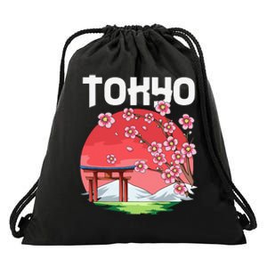 Tokyo Kyokujitsuki Sakura Japan Gift Drawstring Bag