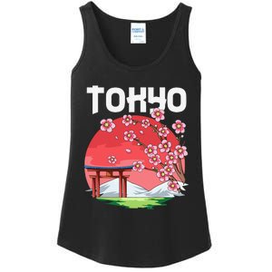 Tokyo Kyokujitsuki Sakura Japan Gift Ladies Essential Tank