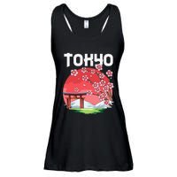 Tokyo Kyokujitsuki Sakura Japan Gift Ladies Essential Flowy Tank