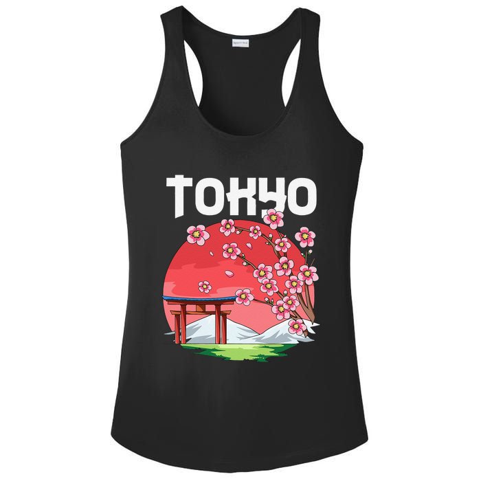 Tokyo Kyokujitsuki Sakura Japan Gift Ladies PosiCharge Competitor Racerback Tank