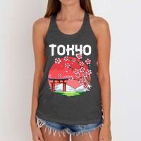 Tokyo Kyokujitsuki Sakura Japan Gift Women's Knotted Racerback Tank