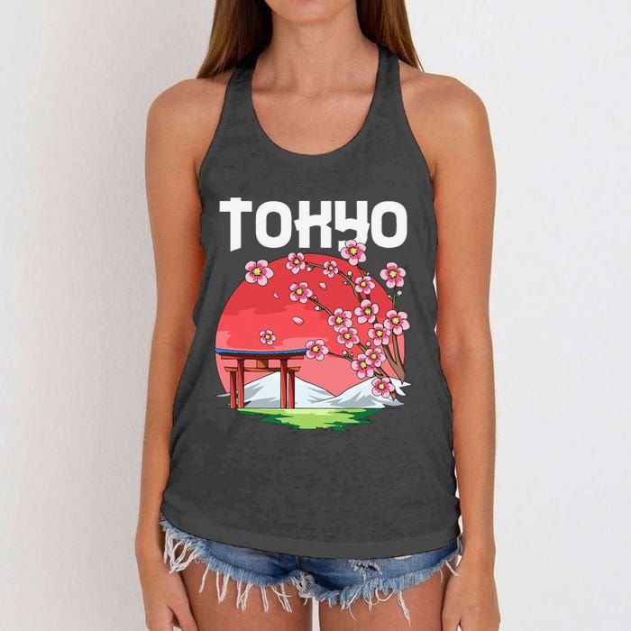 Tokyo Kyokujitsuki Sakura Japan Gift Women's Knotted Racerback Tank