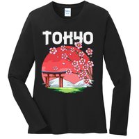 Tokyo Kyokujitsuki Sakura Japan Gift Ladies Long Sleeve Shirt