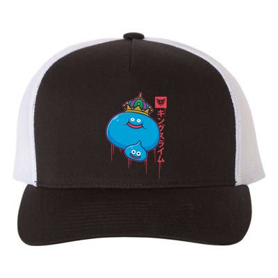 The King Slime Yupoong Adult 5-Panel Trucker Hat