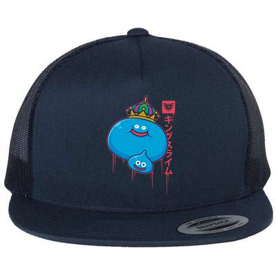 The King Slime Flat Bill Trucker Hat