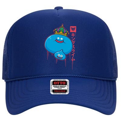 The King Slime High Crown Mesh Back Trucker Hat