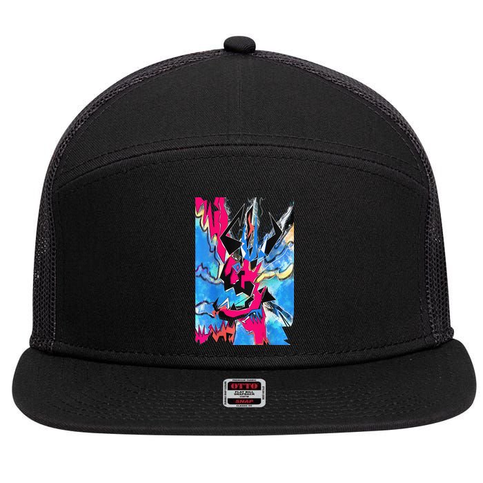 The Knight 7 Panel Mesh Trucker Snapback Hat