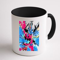 The Knight Mug