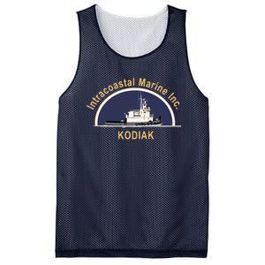 Tug Kodiak Mesh Reversible Basketball Jersey Tank