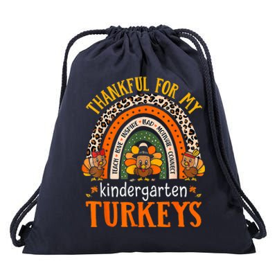 Thankful Kindergarten Teacher Student Thanksgiving Turkeys Drawstring Bag