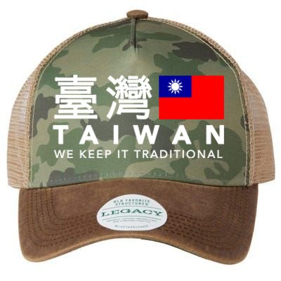 Taiwan Keep Traditional I Love Taiwan Flag Free Taiwan Pride Funny Gift Legacy Tie Dye Trucker Hat