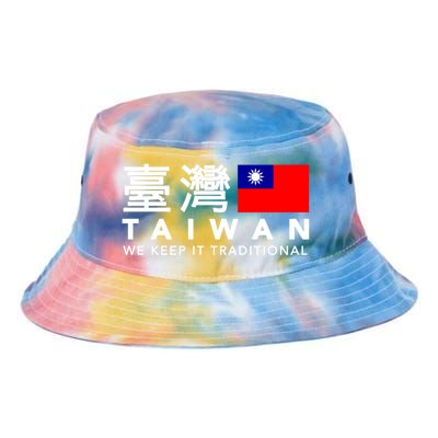 Taiwan Keep Traditional I Love Taiwan Flag Free Taiwan Pride Funny Gift Tie Dye Newport Bucket Hat