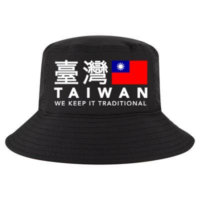 Taiwan Keep Traditional I Love Taiwan Flag Free Taiwan Pride Funny Gift Cool Comfort Performance Bucket Hat