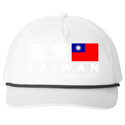 Taiwan Keep Traditional I Love Taiwan Flag Free Taiwan Pride Funny Gift Snapback Five-Panel Rope Hat