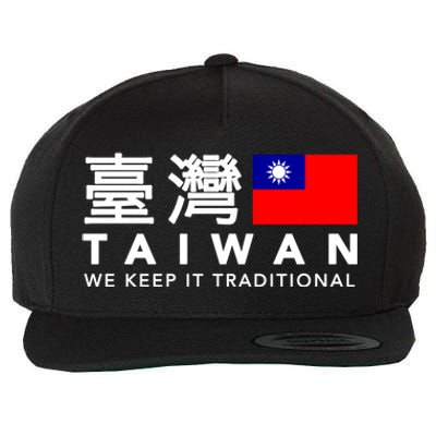 Taiwan Keep Traditional I Love Taiwan Flag Free Taiwan Pride Funny Gift Wool Snapback Cap