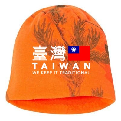 Taiwan Keep Traditional I Love Taiwan Flag Free Taiwan Pride Funny Gift Kati - Camo Knit Beanie