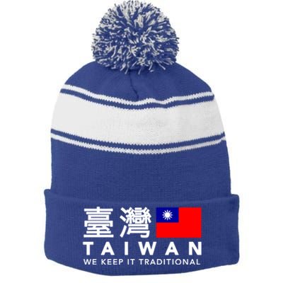 Taiwan Keep Traditional I Love Taiwan Flag Free Taiwan Pride Funny Gift Stripe Pom Pom Beanie