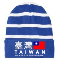 Taiwan Keep Traditional I Love Taiwan Flag Free Taiwan Pride Funny Gift Striped Beanie with Solid Band