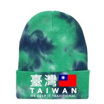 Taiwan Keep Traditional I Love Taiwan Flag Free Taiwan Pride Funny Gift Tie Dye 12in Knit Beanie