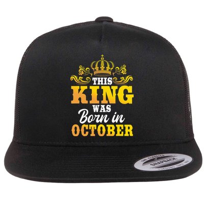 This King Was Born In October Birthday Party Celebration Flatbill Hat