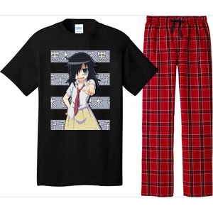 Tomoko Kuroki Watamote Anime Pajama Set