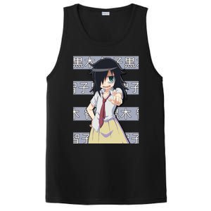 Tomoko Kuroki Watamote Anime PosiCharge Competitor Tank