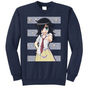 Tomoko Kuroki Watamote Anime Sweatshirt