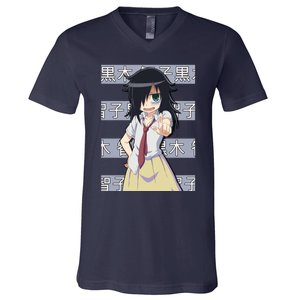 Tomoko Kuroki Watamote Anime V-Neck T-Shirt