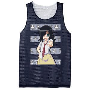 Tomoko Kuroki Watamote Anime Mesh Reversible Basketball Jersey Tank