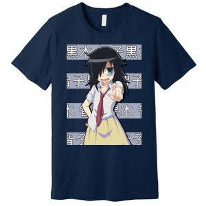 Tomoko Kuroki Watamote Anime Premium T-Shirt