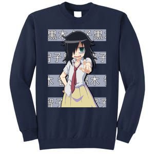 Tomoko Kuroki Watamote Anime Tall Sweatshirt