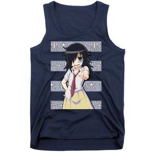 Tomoko Kuroki Watamote Anime Tank Top