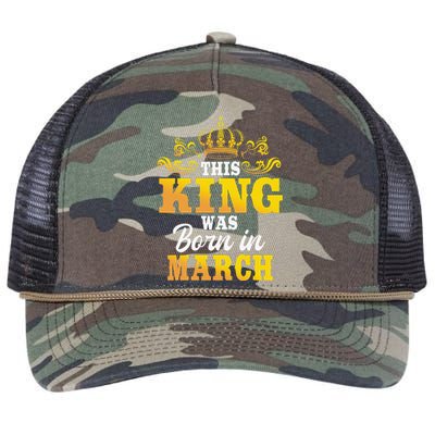 This King Was Born In March Birthday Party Celebration Retro Rope Trucker Hat Cap