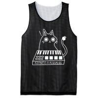 The Kiffness X Alugalug White Cat Classic Alugalug Luga Luga Meme Meow Music Mesh Reversible Basketball Jersey Tank