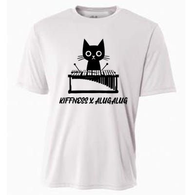 The Kiffness X Alugalug Cooling Performance Crew T-Shirt