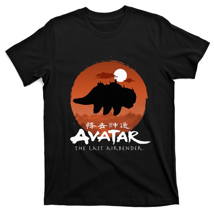 The Last Airbender Halloween T-Shirt