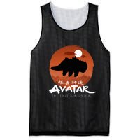 The Last Airbender Halloween Mesh Reversible Basketball Jersey Tank