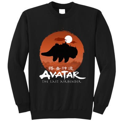 The Last Airbender Halloween Tall Sweatshirt