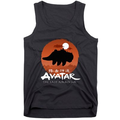 The Last Airbender Halloween Tank Top