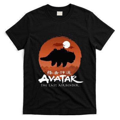 The Last Airbender Halloween T-Shirt