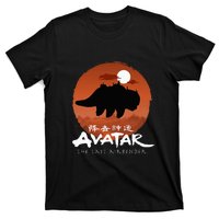 The Last Airbender Halloween T-Shirt