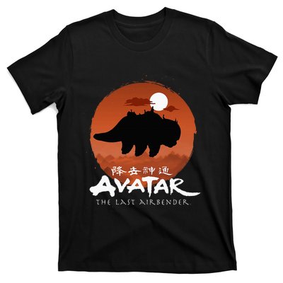 The Last Airbender Halloween T-Shirt