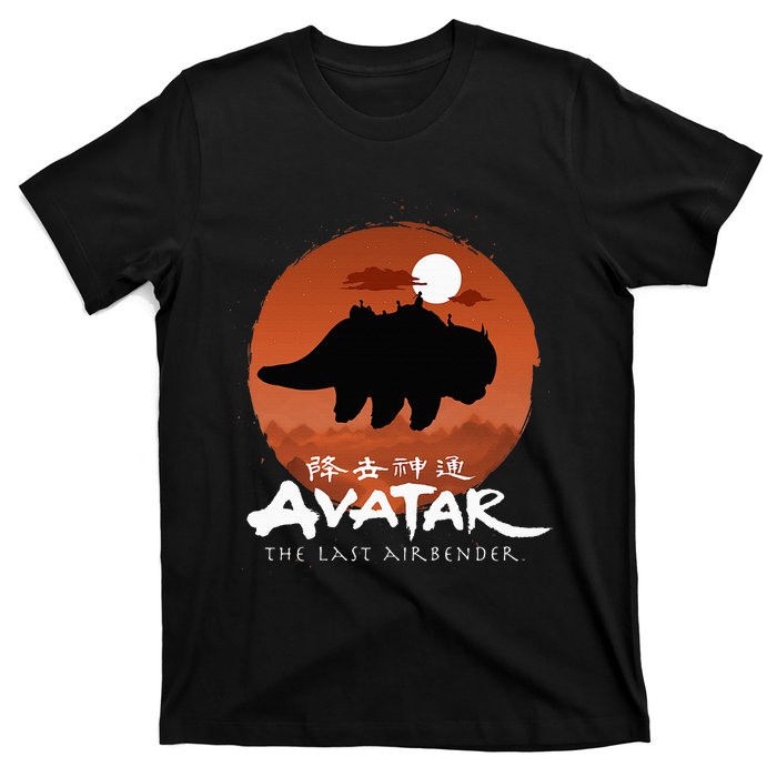 The Last Airbender Halloween T-Shirt