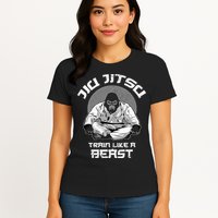 Train Like A Beast Jiu Jitsu BJJ Grappling MMA Gorilla Womens T-Shirt