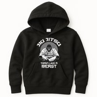 Train Like A Beast Jiu Jitsu BJJ Grappling MMA Gorilla Kids Hoodie