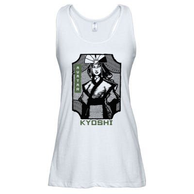 The Last Airbender Kyoshi Wood Block Portrait Ladies Essential Flowy Tank