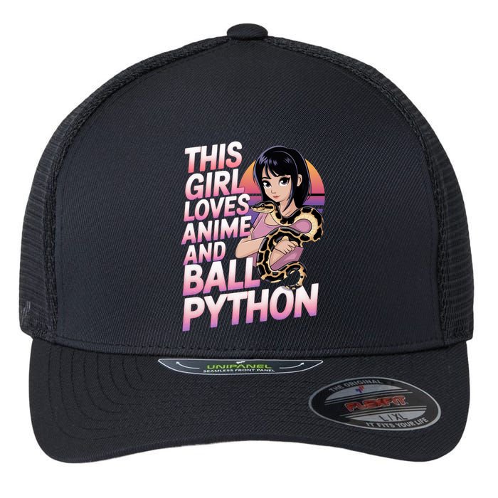 This Loves Anime Ball Python Snake Pet Ball Python Great Gift Flexfit Unipanel Trucker Cap