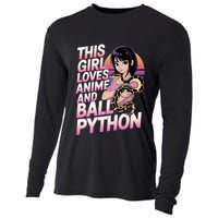 This Loves Anime Ball Python Snake Pet Ball Python Great Gift Cooling Performance Long Sleeve Crew