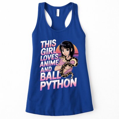 This Loves Anime Ball Python Snake Pet Ball Python Great Gift Women's Racerback Tank