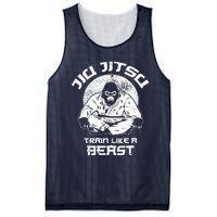 Train Like A Beast Jiu Jitsu, BJJ Grappling MMA Gorilla Mesh Reversible Basketball Jersey Tank